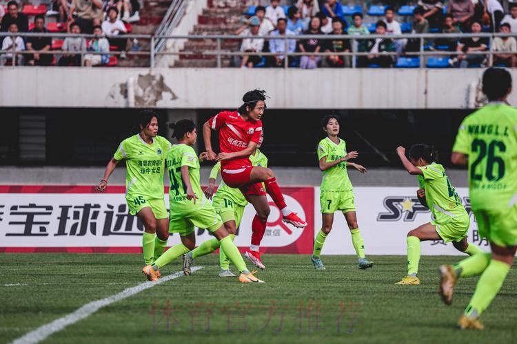 女足联赛第26轮-三场乌龙 河南队小胜爆冷