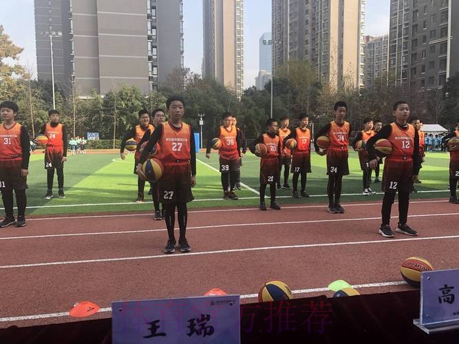 亚足联-中国足协“梦想中国”社会责任活动在西安开启 基层草根足球教练员接受专业指导