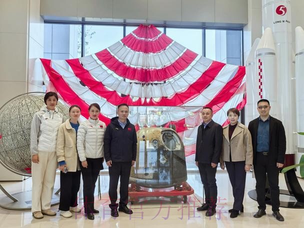 社体指导员将科学健身“送进深空” 社体指导员将科学健身“送进深空”