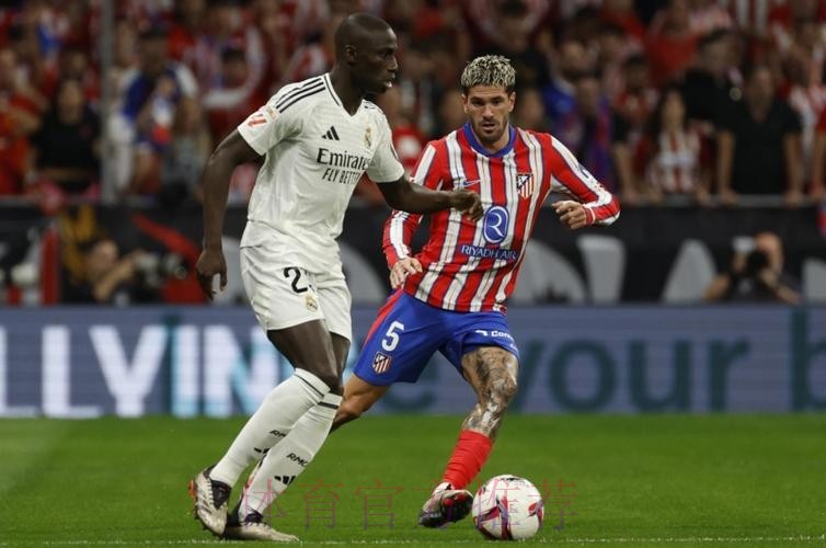 西甲-皇马1-1客平马竞 米利唐破门科雷亚补时绝平