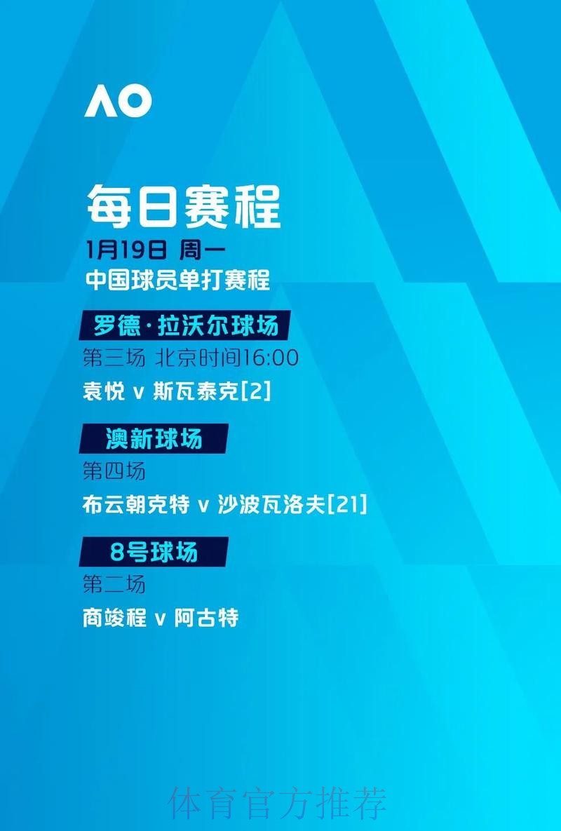 2026世界杯滚球最新地址官方